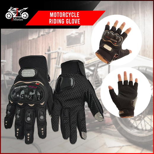 pro biker riding gloves
