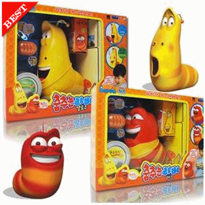 larva toys for sale