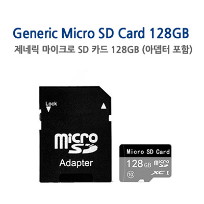 Карта microsd 128gb