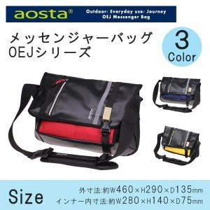 Qoo10 メッセンジャーバッグ 防水 メンズ 大容量 アウトドア カメラバッグ Men S Bags Shoes