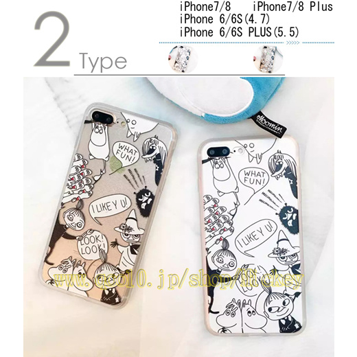 Qoo10 韓国 Iphone7 8ケース ムーミン Cell Phone Accessories