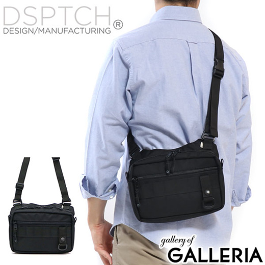 dsptch sling pouch medium