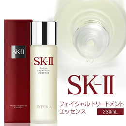 SK_ll,SK2 Facial Treatment Essence 230ml Skincare Pitera Water, sk2 from  Japan