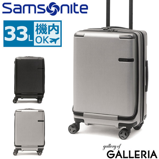 samsonite evoa sale