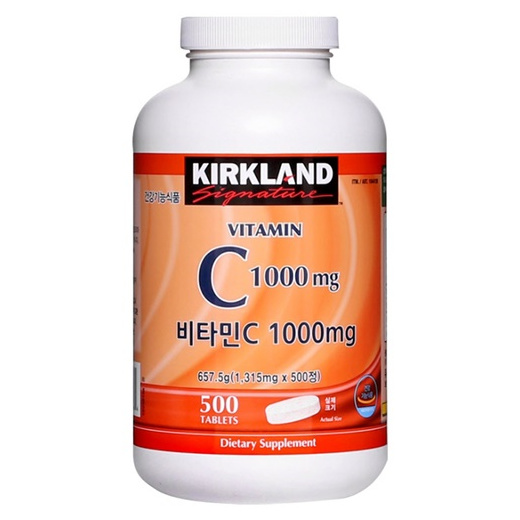 Qoo10 Kirkland Signature Vitamin C 1000mg 1315mg X 500 Health Medical