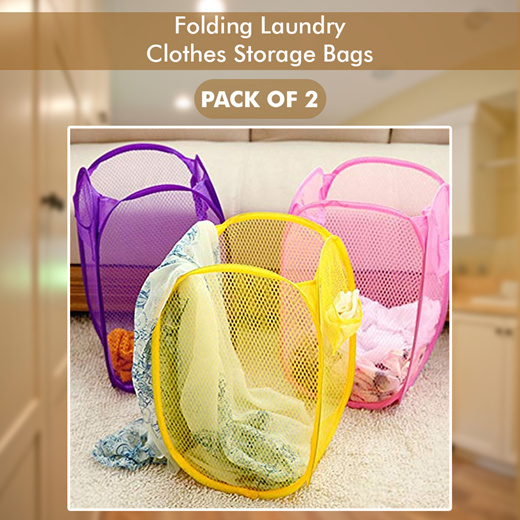 Laundry deals bag shopclues