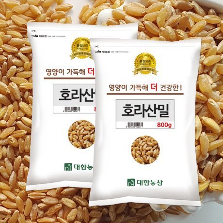 23년 슈퍼푸드 호라산밀 1.6kg (800gx2) 곡물 잡곡 박스포장