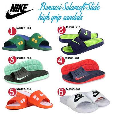 nike 386163