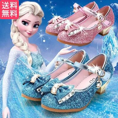 Qoo10 雪の女王子供靴エルサ サンダル Kids Fashion