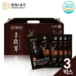 [1+1+1/총3박스] 황제의품격 블랙라벨 녹용 프리미엄(70ml x 30포)러시아산녹용90%함유/8가지한방원료