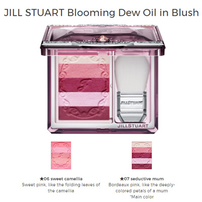 à¸�à¸¥à¸�à¸²à¸£à¸�à¹�à¸�à¸«à¸²à¸£à¸¹à¸�à¸�à¸²à¸�à¸ªà¸³à¸«à¸£à¸±à¸� jill stuart blooming dew oil in blush