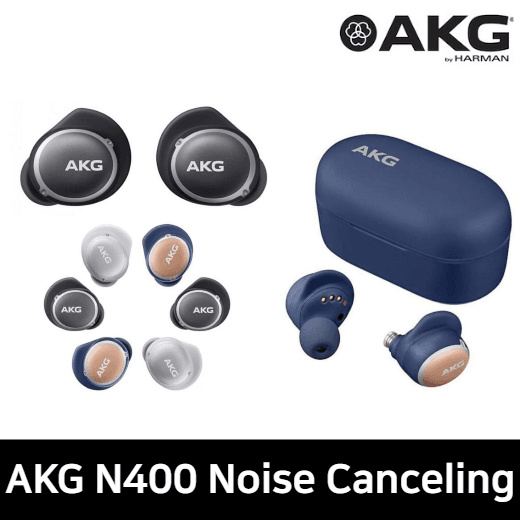 Harman akg n400 hot sale