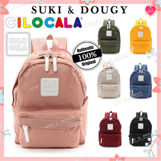 cilocala backpack price