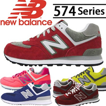 new balance ml574 sale