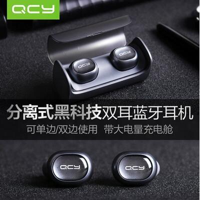 Bluetooth Headset Earphones Search Results Q Ranking Items Now On Sale At Qoo10 Sg