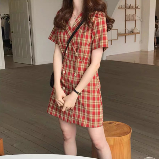 checkered skirt tall