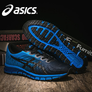 asics fluorescent trainers