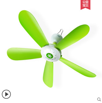 Qoo10 Small Ceiling Fan Fan Portable Small Fan Mini Fan