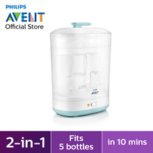 philips avent sterilizer 2 in 1