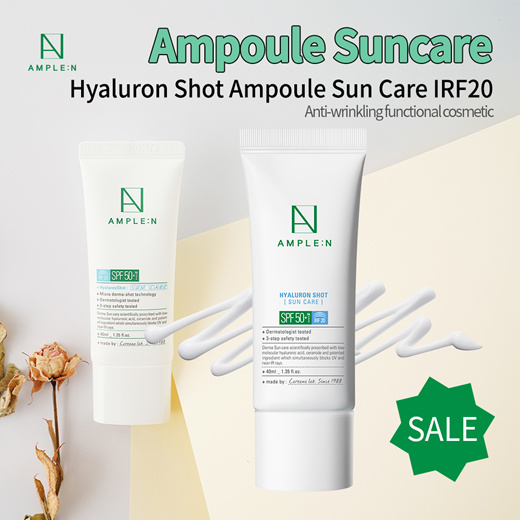 AMPLE N HyaluronShot Ampoule Sun Care