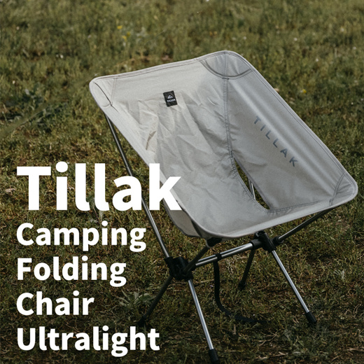 tillak chair