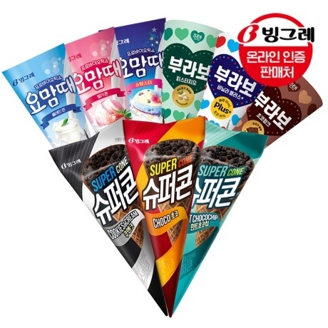 빙그레 콘 아이스크림 슈퍼콘/요맘때콘 30개(10+10+10개) 골라담기 