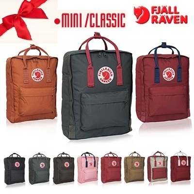 kanken promotion