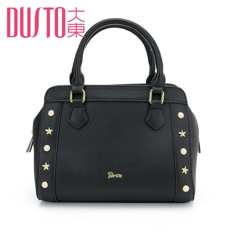 dusto bag price philippines