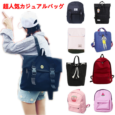 shoulder handbags for school