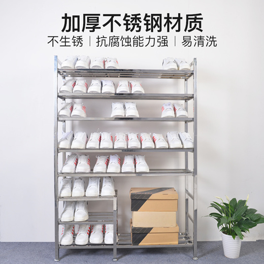 Qoo10 Stainless Steel Shoe Rack Thickened Large Boots Rack Simple Door Shoe Women S Clothing