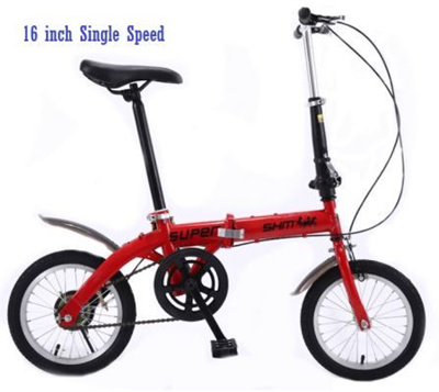 dahon 14 inch folding bike