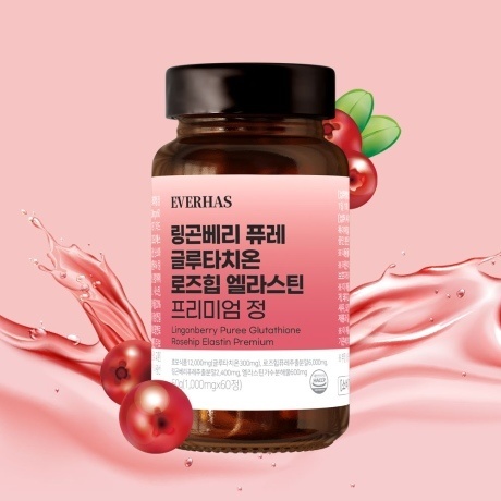 [W프라임]에버하스 링곤베리 퓨레 글루타치온 로즈힙 1000mg