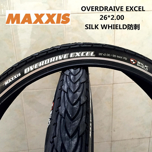 maxxis overdrive 26