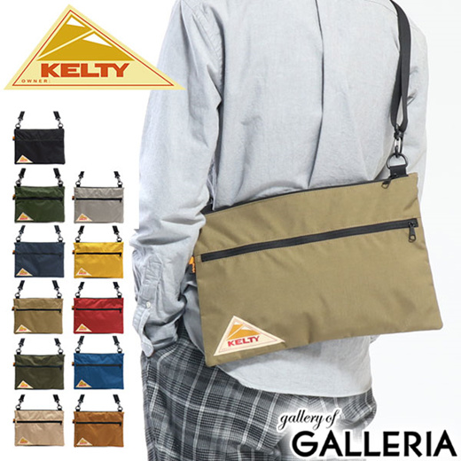 kelty messenger bag