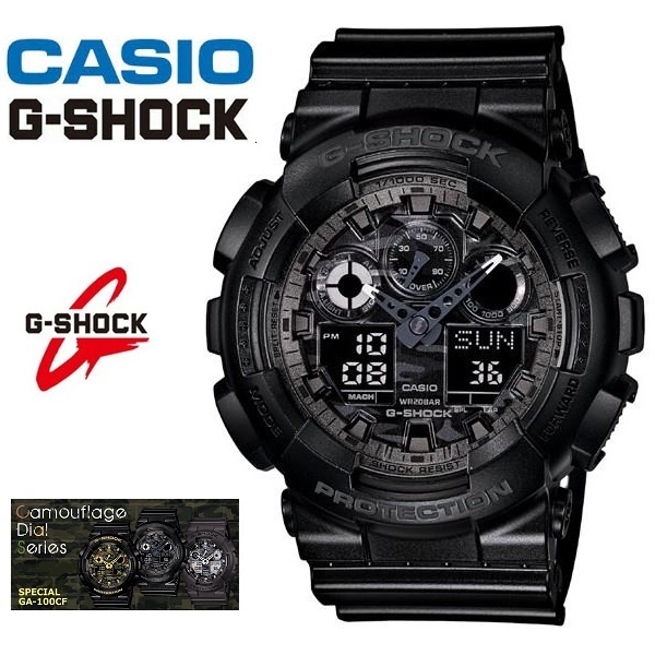 g shock ga 100cf 1a