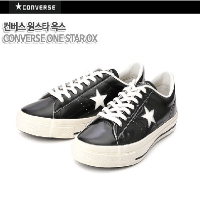 converse one star japan