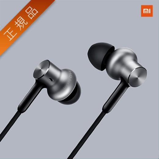 mi headphones pro hd