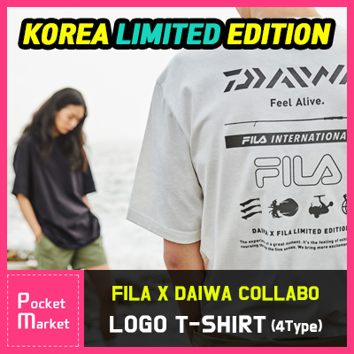 fila korea limited edition