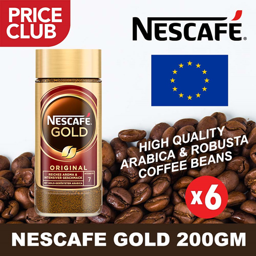 Qoo10 - [Bundle of 6] Nescafe Gold Europe 200g Instant Soluble Coffee  [Qoo10 C : Drinks