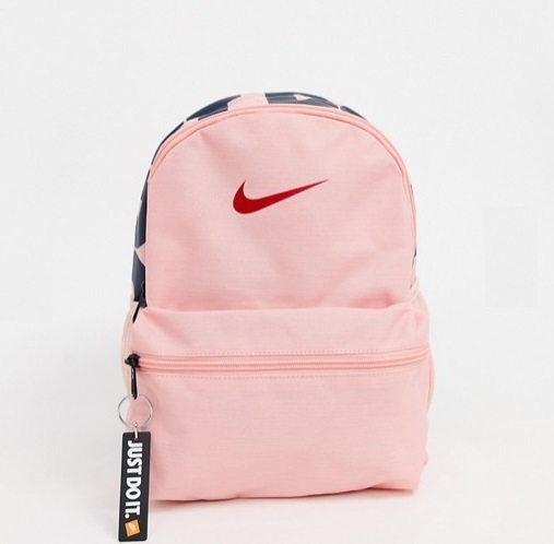 nike just do it mini backpack