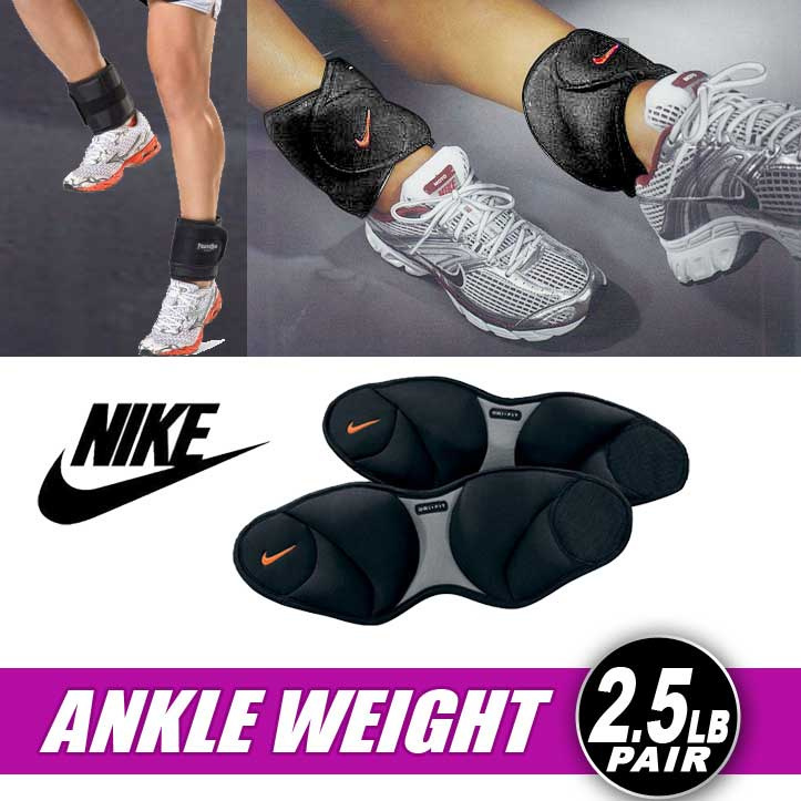 nike ankle weights 5 lbs