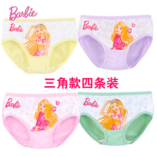 Qoo10 - Barbie child underwear girl cotton triangle girl panties baby  Dongping : Kids Fashion