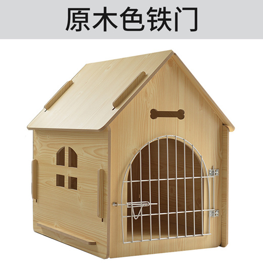 wooden pet kennel