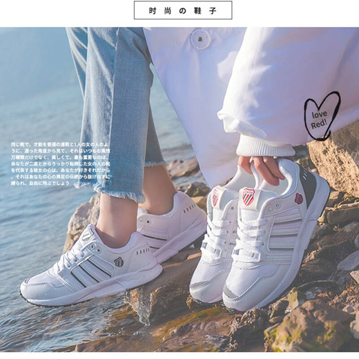 Qoo10 Chao Xiao Bai Casual Shoes Female Students Korean Style Color Ulzzang Men S Accessorie