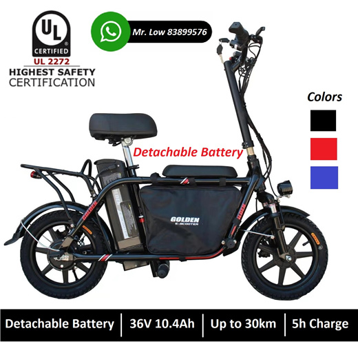 Qoo10 KIDO Electric Scooter UL2272 PMD LTA Compliance Sports