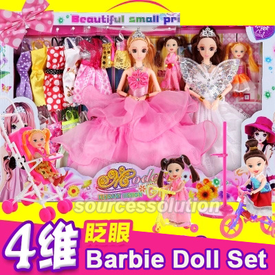 all barbie doll set