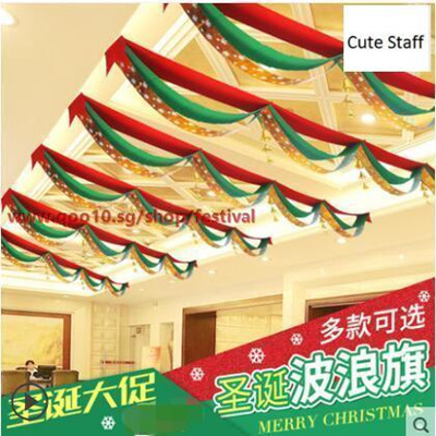 Qoo10 3 4 M Christmas Decorations Christmas Waves Flag Hanging