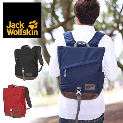 jack wolfskin royal oak daypack