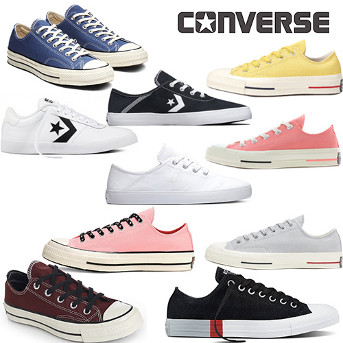 converse type sneakers 