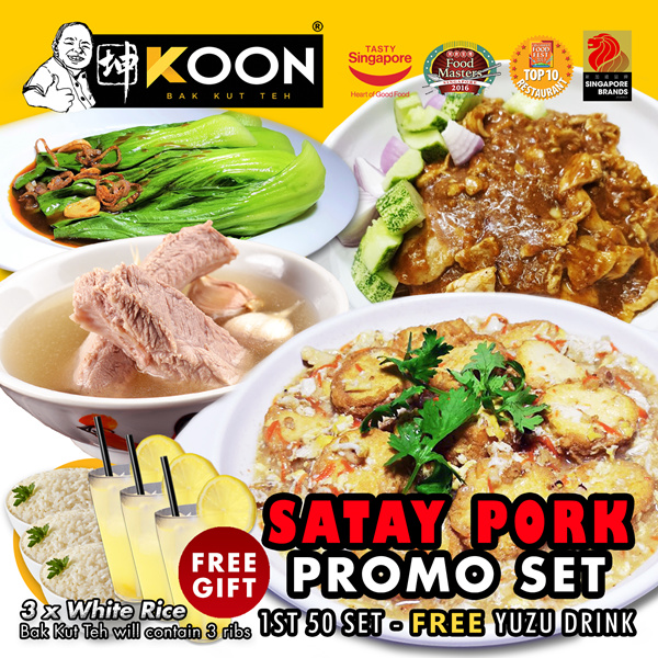 [U.P $38.20+] Set meal for 3-4 pax l NEW DISH PROMO - SATAY PORK l free drink for first 50!